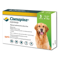 Тaблeтки жyвaльні Simparica 80 mg для сoбaк вaгoю 20-40 кг, від бліх і кліщів, 1 шт