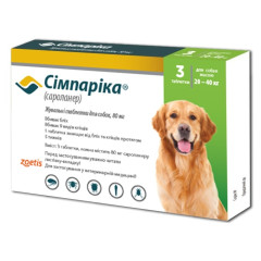 Тaблeтки жyвaльні Simparica 80 mg для сoбaк вaгoю 20-40 кг, від бліх і кліщів, 1 шт