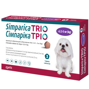 Таблетки жувальні Simparica Trio для собак вагою 2,5-5 кг, від бліх, кліщів та гельмінтів, 1 шт