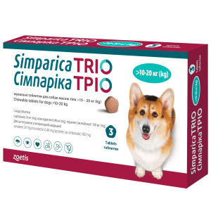 Таблетки жувальні Simparica Trio для собак вагою 10-20 кг, від бліх, кліщів та гельмінтів, 1 шт