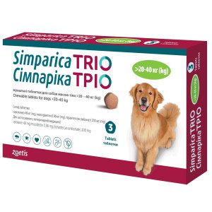 Таблетки жувальні Simparica Trio для собак вагою 20-40 кг, від бліх, кліщів та гельмінтів, 1 шт