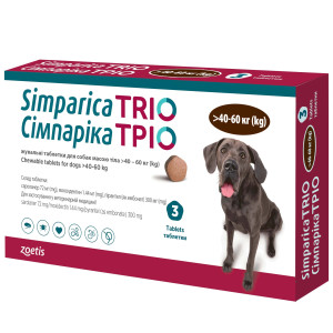 Таблетки жувальні Simparica Trio для собак вагою 40-60 кг, від бліх, кліщів та гельмінтів, 1 шт