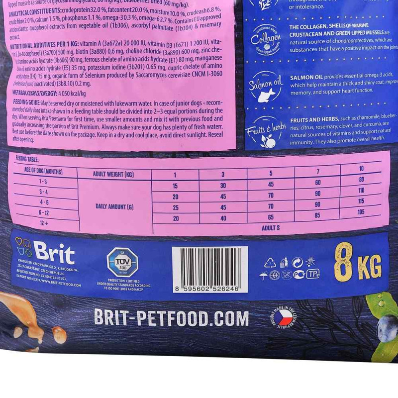Сухий корм Brit Premium для собак молодих малих порід, з куркою, 8 кг
