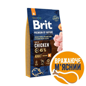 Сухий корм Brit Premium для собак середніх порід, з куркою, 8 кг