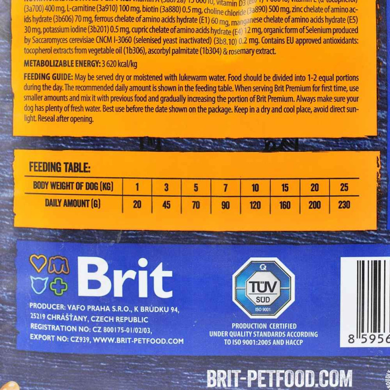 Сухой корм Brit Premium для собак стареющих малых и средних пород, с курицей, 3 кг