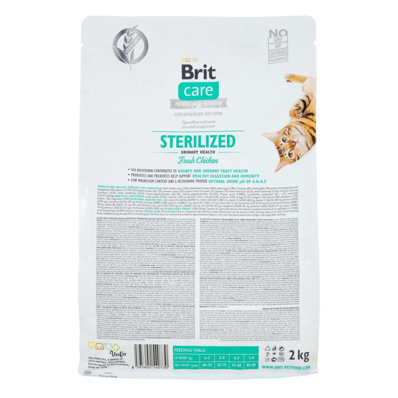 Сухой беззерновой корм Brit Care Urinary Health для стерилизованных кошек - поддержка мочевыводящих путей, с курицей, 2 кг