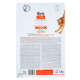 Сухой беззерновой корм Brit Care Indoor Anti-stress для кошек – домашнего проживания, с курицей, 2 кг
