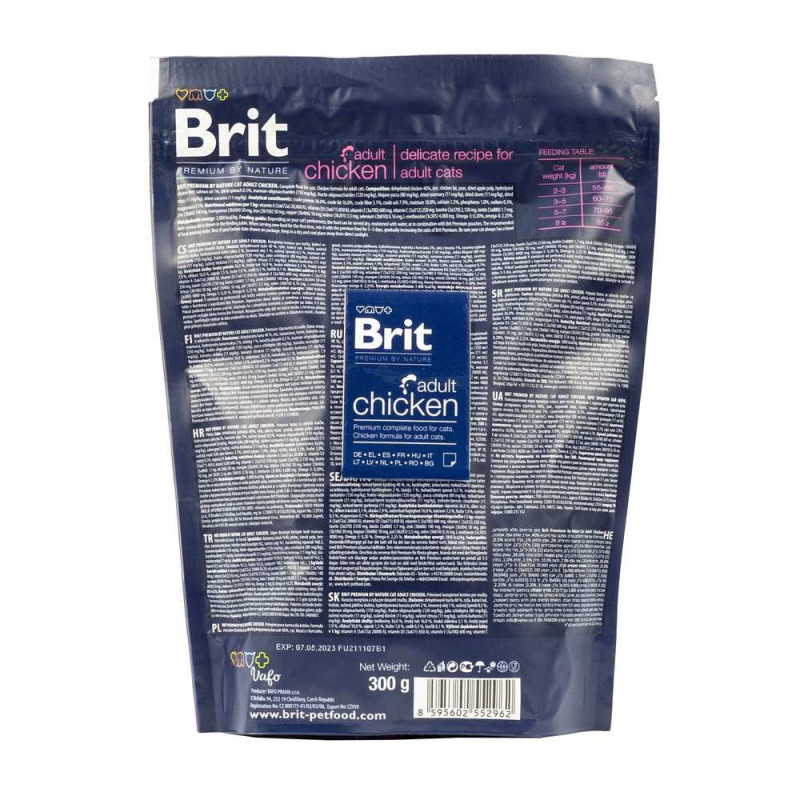 Сухий корм Brit Premium для котів, з куркою, 300 г
