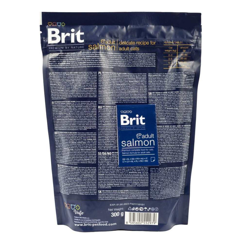 Сухий корм Brit Premium для котів, з лососем, 300 г
