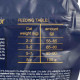 Сухий корм Brit Premium для котів, з лососем, 300 г