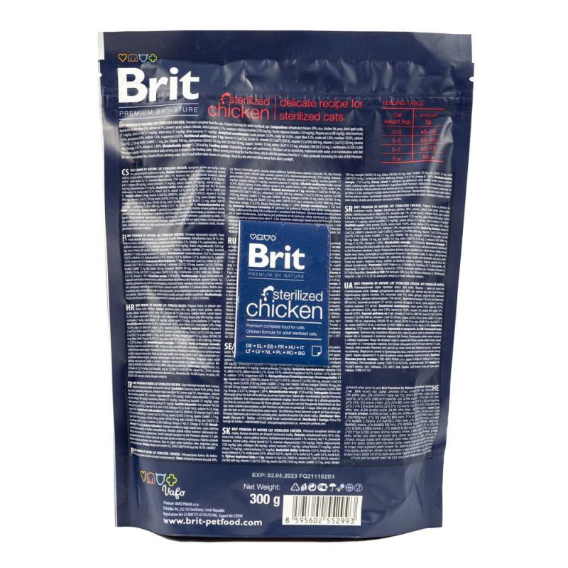 Сухий корм Brit Premium для котів стерилізованих, з куркою, 300 г