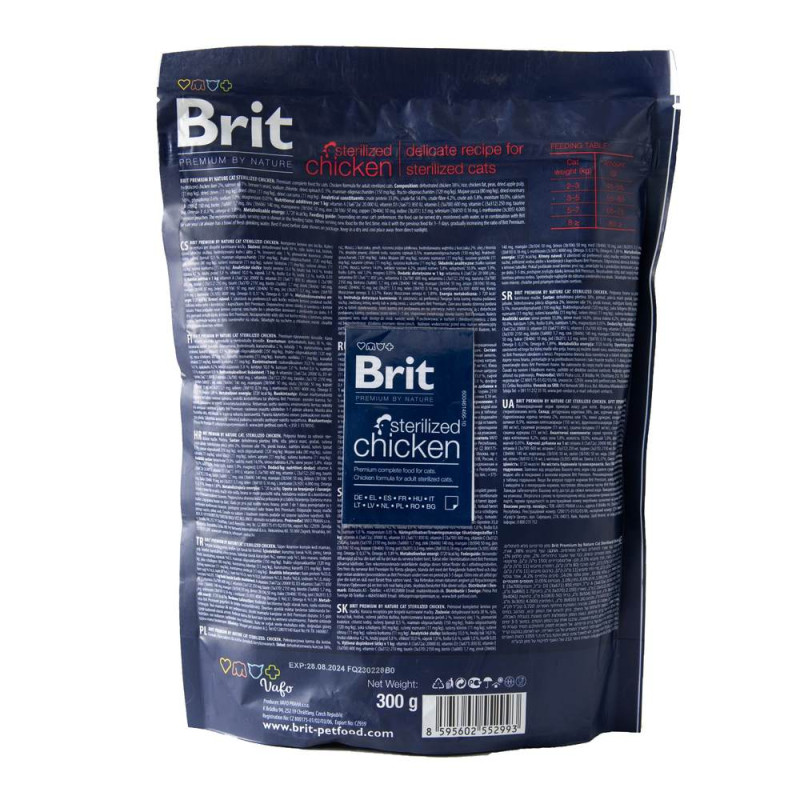 Сухий корм Brit Premium для котів стерилізованих, з куркою, 300 г