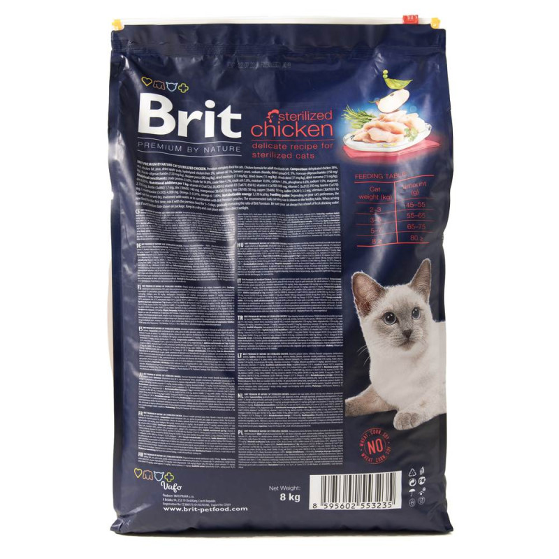 Сухий корм Brit Premium для котів стерилізованих, з куркою, 8 кг