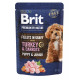 Влажный корм Brit Premium Fillets для щенков малых пород, филе в соусе, с индейкой и морковью, 85 г