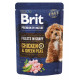 Вологий корм Brit Premium Fillets для собак малих порід, ФІЛЕ у соусі, 3 смаки, 4х3х85 г