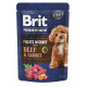 Вологий корм Brit Premium Fillets для собак малих порід, ФІЛЕ у соусі, 3 смаки, 4х3х85 г