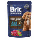 Вологий корм Brit Premium Fillets для собак малих порід, ФІЛЕ у соусі, 3 смаки, 4х3х85 г