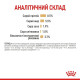 Влажный корм (паштет) для собак ROYAL CANIN POMERANIAN  породы Померанский шпиц, 85 г