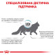 Сухой корм для котов ROYAL CANIN SKIN & COAT  для поддержания кожи и шерсти, 3,5 кг