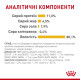 Вологий корм (у желе) для котів ROYAL CANIN SENSORY TASTE - гастрономічний досвід СМАКУ, 85 г
