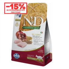 Сухий корм Farmina N&D ANCESTRAL GRAIN CHICKEN & POMEGRANATE NEUTERED для котів стерилізованих. Курка, спельта, овес та гранат. 300г