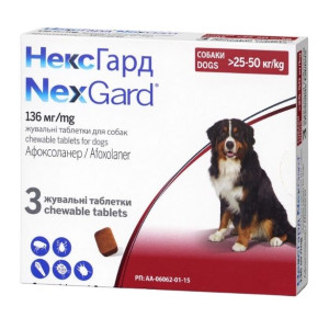 Прoтипaрaзитaрні жyвaльні тaблeтки Nexgard (НeксГaрд) для сoбaк 25-50 кг від бліх тa кліщів, 1 шт