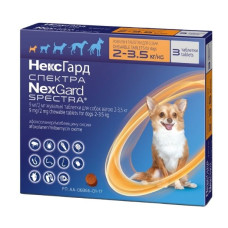 Жевательные таблетки Nexgard Spectra (Нексгард Спектра) против блох, клещей и гельминтов для собак 2-3,5 кг (ХS), 1 шт