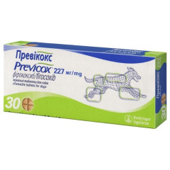 Нестероїдний протизапальний препарат Previcox (Превікокс) для зняття болю та запалення у собак 227 мг, 10 шт
