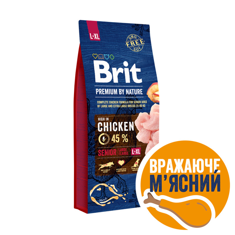 Сухой корм Brit Premium для собак стареющих больших и гигантских пород, с курицей, 15 кг.