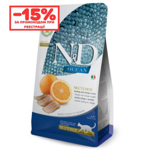 Сухий беззерновий корм Farmina N&D OCEAN HERRING & ORANGE NEUTERED для котів стерилізованих. Оселедець та апельсин. 1,5кг