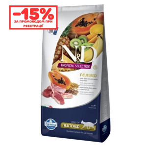 Сухий корм Farmina N&D TROPICAL SELECTION LAMB NEUTERED для котів стерилізованих. Ягня, спельта, овес та тропічні фрукти. 10кг