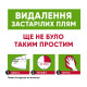 Спрей 8in1 NM Cat Orange Oxy Spray для котів, усунення плям і запахів, 709 мл