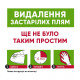 Засіб 8in1 Nature's Miracle Сat Orange Oxy Pour для усунення плям і запахів від котів, 3,7 л