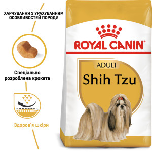 Сухий корм для собак ROYAL CANIN SHIH TZU ADULT породи Ши-тцу, 1,5 кг