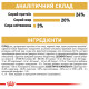 Сухой корм для собак ROYAL CANIN SHIH TZU ADULT породы Ши-тцу, 1,5 кг