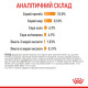 Сухий корм для котів ROYAL CANIN HAIR & SKIN CARE - підтримка здоров'я шкіри та блиску шерсті, 2 кг
