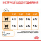 Сухий корм для котів ROYAL CANIN HAIR & SKIN CARE - підтримка здоров'я шкіри та блиску шерсті, 2 кг