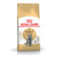 Сухой корм для котов ROYAL CANIN BRITISH SHORTHAIR ADULT породы Британская короткошерстная, 4 кг