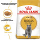Сухой корм для котов ROYAL CANIN BRITISH SHORTHAIR ADULT породы Британская короткошерстная, 4 кг