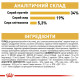 Сухой корм для котов ROYAL CANIN BRITISH SHORTHAIR ADULT породы Британская короткошерстная, 4 кг