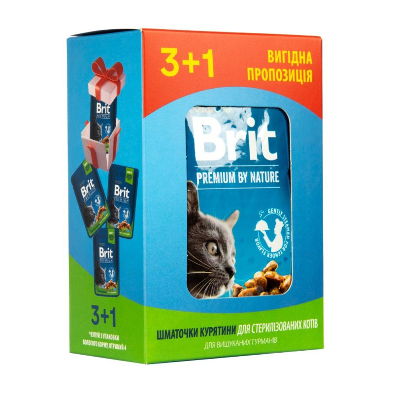 Набір паучів "3+1" для стерилізованих котів Brit Premium Cat pouch Chicken Slices for Sterilised з куркою, 4х100г