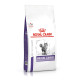 Сухой корм для котов ROYAL CANIN MATURE CONSULT  для поддержки при старении, 3,5 кг