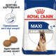 Сухой корм для собак ROYAL CANIN MAXI ADULT 5+ от 5 лет больших пород, 15 кг