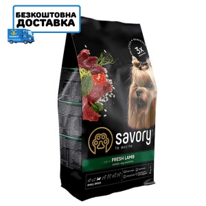 Сухий корм Savory для собак малих порід, з ягням, 3 кг