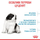 Сухой корм для щенков ROYAL CANIN GIANT PUPPY гиганстких пород, 1 кг