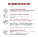 Молоко для новорожденных котят ROYAL CANIN BABYCAT MILK 0.3 кг