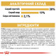 Сухой корм для собак ROYAL CANIN POODLE ADULT породы Пудель, 500 г
