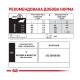 Сухой корм для кошек во время беременности и лактации ROYAL CANIN QUEEN 4 кг