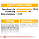 Сухой корм для собак ROYAL CANIN MINI DERMACOMFORT малых пород с склонностью к раздражению и зуду кожи, 3 кг