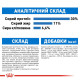 Сухой корм для собак ROYAL CANIN MINI LIGHT WEIGHT CARE малых пород с склонностью к лишнему весу, 3 кг